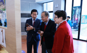 경주세계문화엑스포, 이색 명물 ‘운기봉’ 인기