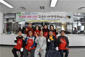 경주 육부회 ˝사랑의 점심나눔, 오늘은 자장면 Day˝ 자장면 400그릇 무료급식 봉사