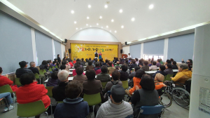 경주시 치매안심센터 `2019  나눔가치. 가치나눔 프로젝트’ 개최