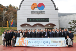한수원, 지역. 문화 연계 감성소통으로 `지역 경제 활성화 매진`