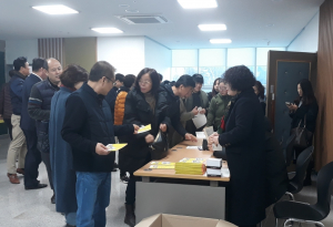 경주교육지원청, 통학차량 안전수칙! 우리 모두의 소중한 약속!!