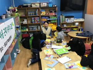 경주시 정신건강복지센터, 지역 아동 `마음근력 키우기` 교실 운영 