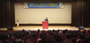 경주시, 노인인권 및 노인학대 예방 교육