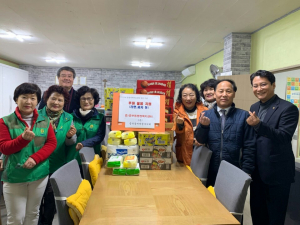 경주시 중부동, 동방지역아동센터 후원물품 전달