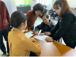 경주시 선관위, 가온주간노인복지센터 어르신 `모의 투표체험`  