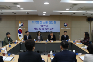 박삼득 국가보훈처장, 경북남부보훈지청 방문 `현장 소통`