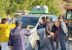 주낙영 시장, 담장 넘는 헤프닝