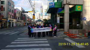 경주시 황성동, 청소년지도위원 청소년유해환경 개선 캠페인 전개