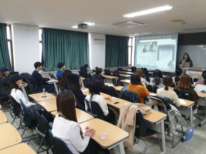동국대 경주캠퍼스, 여대생 직무역량강화 캠프 개최