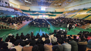 경주시, 대학수학능력시험 마친 고3 청소년 축제 개최