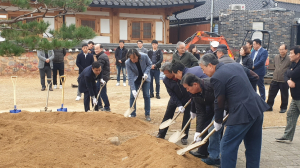 경주시 `서라벌청년회 40주년 기념` 식수 행사 개최