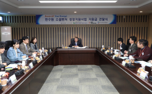 한수원 `소셜벤처 성장지원사업`본격 추진