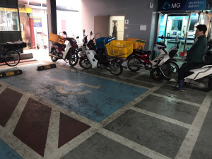 경주시 편의증진지원센터, 장애인전용주차구역 홍보 캠페인 전개