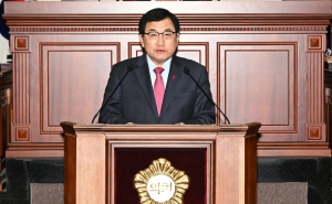경주시 주낙영 시장, 시정연설 ˝2020년 시정운영 방향 제시˝
