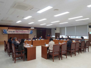 경주시 외동읍, 지역사회보장협의체 4분기 정기회의 개최