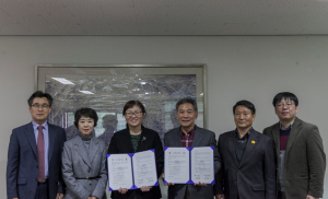 경주대학교. 경북노인복지협회 `노인복지 돌봄서비스 발전` 업무협약 체결