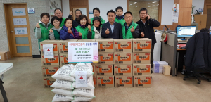 경주시 불국동 새마을협의회.부녀회 `사랑의 쌀 나눔`