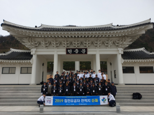 경북남부보훈지청, 6. 25 참전유공자 전적지 순례 
