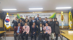경주시, 국제로타리 3630지구 6,7지역 `저소득층가구 보청기` 전달