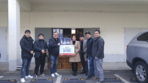 경주시, 경주87회 `사랑의 생필품 나눔`