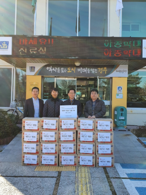경주시, 새천년병원 `월성동·황오동 이웃돕기`사랑의 라면 나눔
