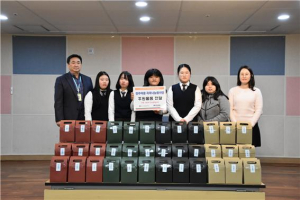 경주여중 곡옥나눔봉사단, 재가장애인 가정에 직접 만든 생활용품 80세트 전달