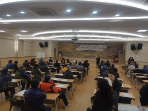경주시, 의료급여 신규수급자 대상 설명회 개최