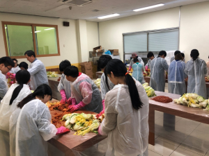 경주시 청소년방과후아카데미 `사랑의 김장김치 나눔`