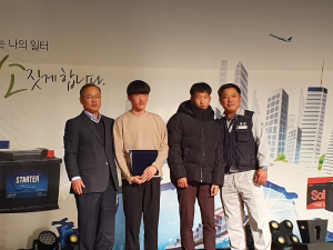 무산중.고등학교, 쏠라이트 노동조합 장학금 300만원 기탁