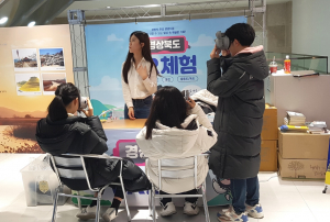 경북문화관광공사 `2020 대구경북 관광의 해` 경북관광 홍보 `총력전`