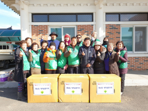 경주시 황남동 새마을협의회, 따뜻한 이웃사랑 