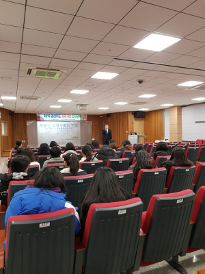 경주시, 고3 수험생 건강 체험 교육 프로그램 운영