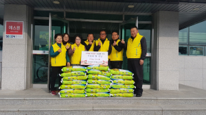경주시 내남면, 법화세계추모관 `사랑의 쌀 400kg` 기탁