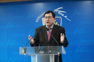 주낙영 경주시장 ˝시정 신뢰 회복과  청렴도 제고 쇄신책 발표˝