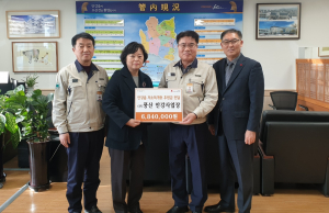 경주시 안강읍, (주)풍산 안강사업장 사랑의 이웃돕기 성금 684만원 기탁