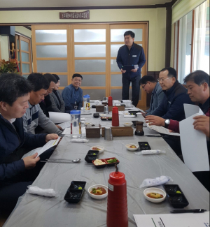 한수원 월성원자력본부, 2019년 제4차 소통위원회 개최