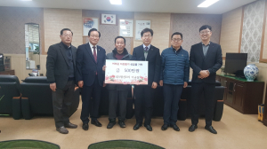 경주시 내남면, 내남농장 이규달 대표 이웃돕기 성금 500만원 쾌척