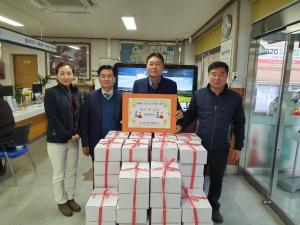 경주시 중부동, 동남종합자재마트 `사랑의 떡국 떡 100박스` 나눔