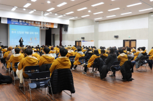 동국대학교 경주캠퍼스, 2020 동국 신입생 역량 강화 캠프 개최