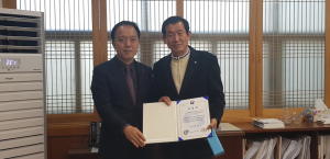 경주시 양남면 김일성 수렴어촌계장, 어촌뉴딜 300사업 추진 유공 `해양수산부 장관상` 수상 