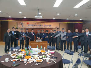 경주시 외동읍, 체육회 신년인사회 개최 