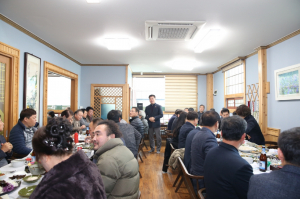 경주시의회, 제8대 전반기 의장단 `언론인 간담회` 개최 