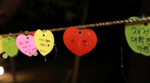 경주세계문화엑스포, 설 연휴 재미있는 이벤트 풍성