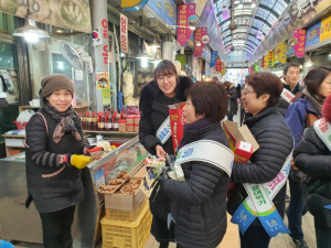 경주시, 설 명절 성수식품 위생관리실태 점검