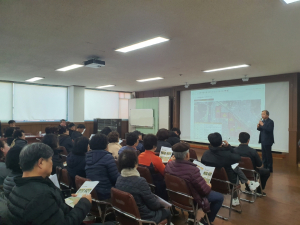 경주시 `도시재생전략계획(변경) 수립` 공청회 개최