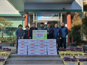 경주시 성건동 `경주아화전통국수` 어려운 이웃돕기 국수 20박스 기탁 