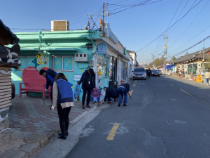 경주시 황남동 `새마을 부녀회. 한수원 안전처` 황리단길 환경정비 