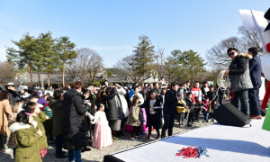 경북문화관광공사 ˝설 연휴는 2020 대구경북 관광의 해가 열리는 경북에서 추억을 남기세요˝ 