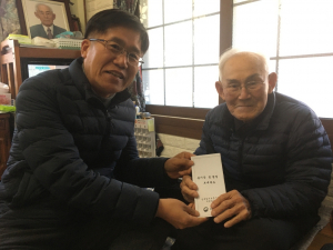 경북남부보훈지청, 설 명절 맞아 보훈가족 위문