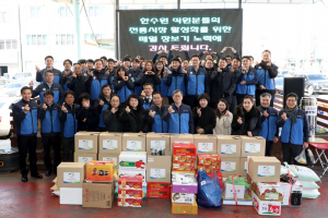 한국수력원자력 ‘설맞이 경주 전통시장 장보기’ 